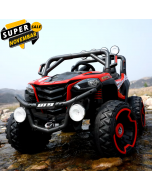 Dvosed Quad na akumulator Delfino Off Road 819 4x4 Crveni